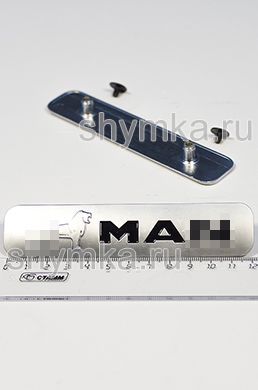 Шильд большой цветной МАТОВЫЙ для автоковриков
M...N + 2 болтика