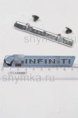 Шильд фигурный для автоковриков
INFIN...TI  + 2 болтика