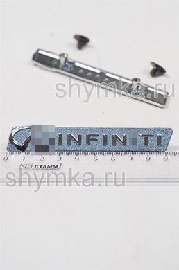 Шильд фигурный для автоковриков INFINITI + 2 болтика