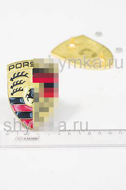 Шильд фигурный для автоковриков
PORSCH... герб + 2 гайки