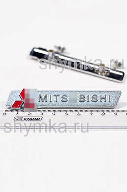 Шильд фигурный для автоковриков
MITS...BISHI + 2 болтика