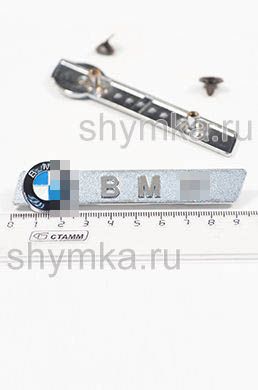 Шильд фигурный для автоковриков
BM... + 2 болтика