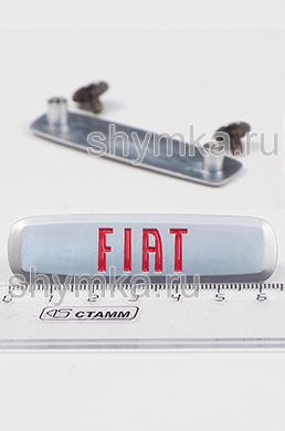 Шильдик металлический МАТОВЫЙ для автоковриков 
FIAT ЦВЕТНОЙ + 2 болтика