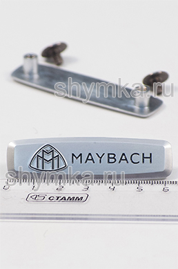 Шильдик металлический для автоковриков 
MAYBACH ЦВЕТНОЙ + 2 болтика