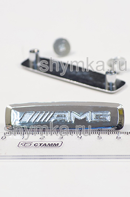 Шильдик металлический для автоковриков 
AMG + 2 болтика