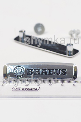 Шильдик металлический для автоковриков 
BRABUS ЦВЕТНОЙ + 2 болтика