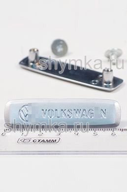 Шильдик металлический МАТОВЫЙ 
для автоковриков VOLKSWAG...N + 2 болтика