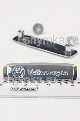 Шильдик металлический ГЛЯНЦЕВЫЙ 
для автоковриков VOLKSWAGEN + 2 болтика