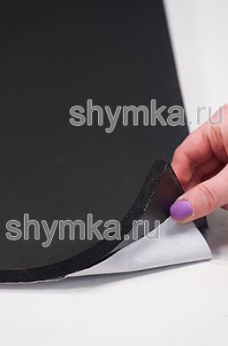 Шумомат на клею Comfort 10
толщина 10мм лист 0,75х1м