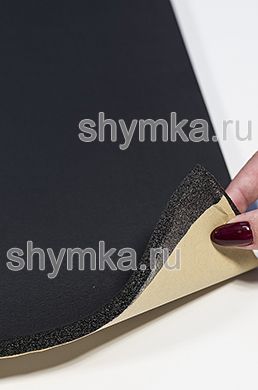 Шумомат на клею Comfort 8 толщина 8мм лист 0,75х1м