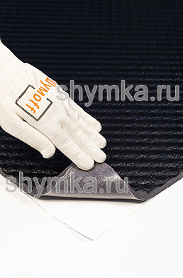 Шумофф Герметон А15Л ЛАМИНИРОВАННЫЙ на клею
толщина 15мм лист 0,75х1м