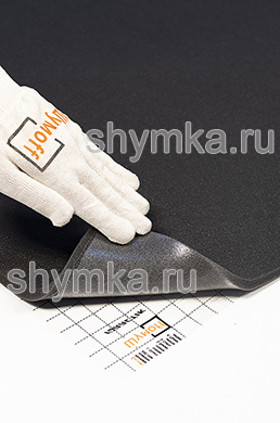 Шумoфф Practik Flex 10 на клею
толщина 10мм лист 0,75х1м