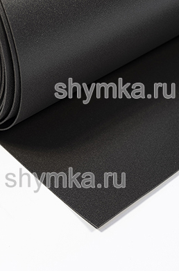 Изолон 500 СЕРЫЙ 3002
толщина 2мм ширина 1,5м