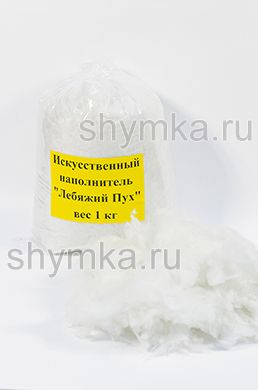 Искусственный наполнитель
Лебяжий Пух