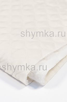 Термостежка синтепон Standart 100г/кв.м + подкладка 
БЕЖЕВАЯ РОМБ ФИГУРНЫЙ ширина 1,5м