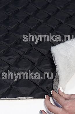 Подклад 190Т ЧЕРНЫЙ на синтепоне 200г/кв.м со 
спанбондом стеганный КВАДРАТ 50х50мм ширина 1,5м