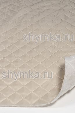 Термостежка КВАДРАТ 35х35мм синтепон Standart 
100г/кв.м + подкладка 190Т БЕЖЕВАЯ ширина 1,45м
