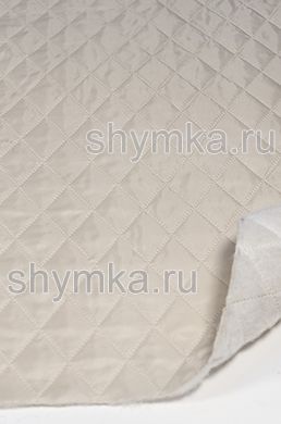 Термостежка РОМБ 75х50мм синтепон Standart 
100г/кв.м + подкладка 190Т СВЕТЛО-БЕЖЕВАЯ