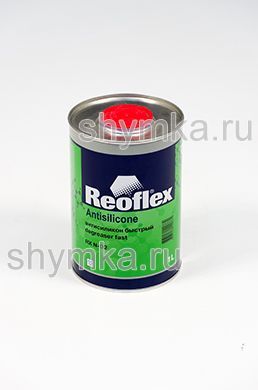Антисиликон Reoflex RX N-02 БЫСТРЫЙ 
в металлической банке 1л