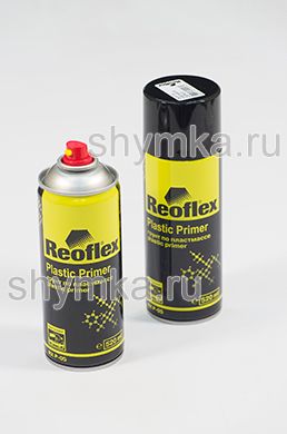 Грунт по пластмассе Reoflex RX P-05
СЕРЫЙ аэрозоль 520мл