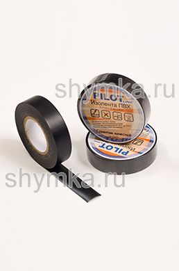 Изолента ПВХ Pilot Line
толщина 150мк ширина 19мм длина 20м