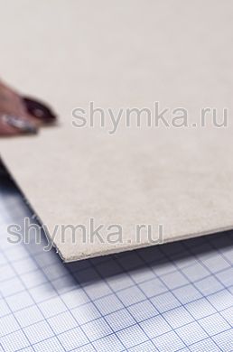 Картон прокладочный износостойкий Texon Stride 
толщина 2,5мм лист 1х1,5м