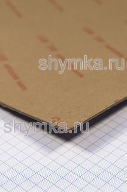 Картон прокладочный повышенной жесткости MERCKENS CJM 188 толщина 2,5мм лист 1,04х1,56м