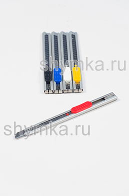 Нож для плёнок CUTTER ЦВЕТНОЙ 
ширина лезвия 9мм угол кончика лезвия 45°