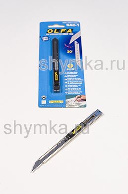 Нож для плёнок OLFA SAK-1 нержавеющая сталь ширина лезвия 9мм угол кончика лезвия 30°