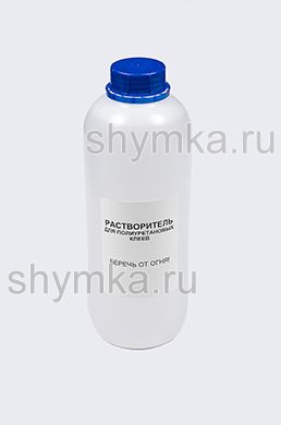 Растворитель ДЛЯ ПОЛИУРЕТАНОВЫХ КЛЕЕВ 
в пластиковом флаконе 700мл