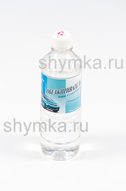 Обезжириватель Нефрас БР-2 
в пластиковой бутылке 0,475л