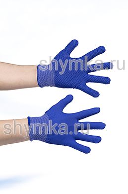 Перчатки нейлоновые СИНИЕ 
с напылением пвх слоя
