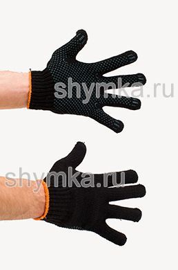 Перчатки ХБ с пвх напылением 5 нитей 10 класс ЧЕРНЫЕ