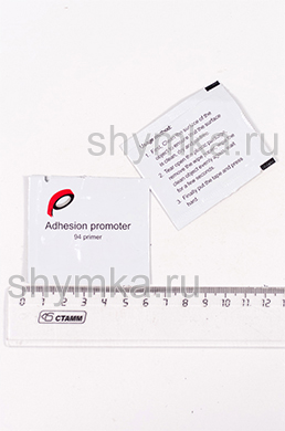Праймер 3 М 94 активатор адгезии 
САЛФЕТКА (не оригинал)