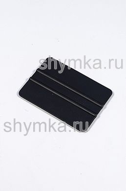 Ракель ЧЕРНЫЙ Flexble мягкий 
длина 100мм ширина 70мм
