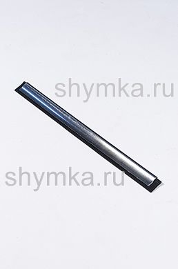 Кант металлический 
с резиной 25см