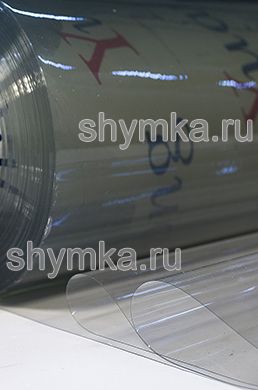 Пленка ПВХ суперпрозрачная морозоустойчивая -15°С
толщина 200 микрон ширина 1,38м
