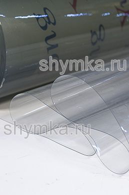 Пленка ПВХ суперпрозрачная морозоустойчивая -15°С
толщина 500 микрон ширина 1,38м
