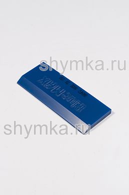 Выгонка BLUE MAX ГОЛУБАЯ