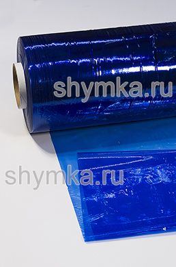 Пленка ПВХ прозрачная ГОЛУБАЯ морозоустойчивая
-15°С толщина 100 микрон ширина 1,4м