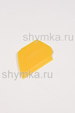 Скребок пластмассовый ЖЕЛТЫЙ мини
 длина 58мм ширина 37мм толщина 3мм