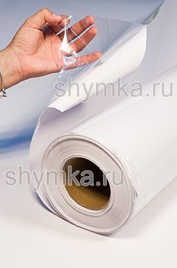 Пленка липкая для снятия лекал Глянцевая
толщина 80 микрон ширина 1,05м