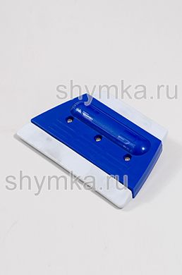 Ракель двусторонний СИНЕ-БЕЛЫЙ
длина 90мм ширина 125мм