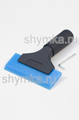 Выгонка BLUE MAX ГОЛУБАЯ с ручкой