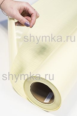 Пленка липкая для снятия лекал Глянцевая
толщина 60 микрон ширина 1,05м