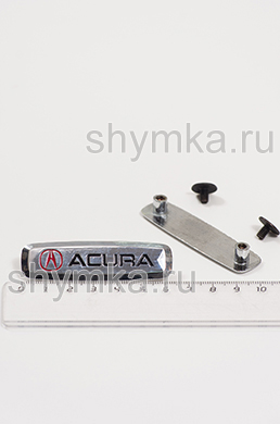 Шильдик металлический для автоковриков 
ACURA ЦВЕТНОЙ + 2 болтика