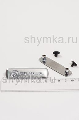 Шильдик металлический для автоковриков 
BUICK + 2 болтика