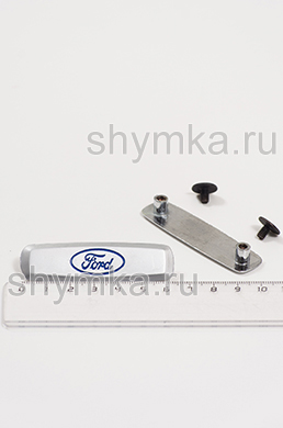 Шильдик металлический для автоковриков 
FORD ЦВЕТНОЙ + 2 болтика