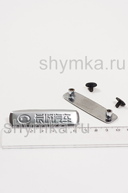 Шильдик металлический для автоковриков 
GREAT WALL + 2 болтика