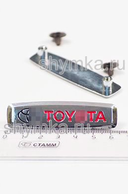 Шильдик металлический ГЛЯНЦЕВЫЙ  для автоковриков
TOY...TA ЦВЕТНОЙ + 2 болтика